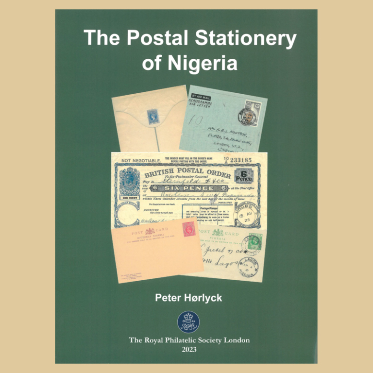The Postal Stationery of Nigeria FEPA News